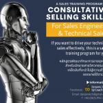Consultative Selling Skills for Sales Engineers & Technical Sales