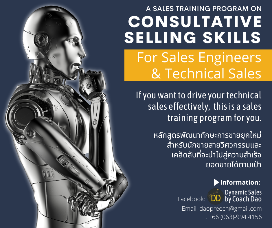 Consultative Selling Skills for Sales Engineers & Technical Sales